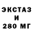 Альфа ПВП крисы CK Shelby Darnigl