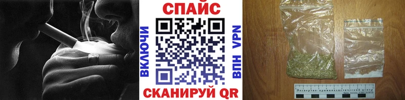 кракен сайт  Шебекино  Бутират 1.4BDO 