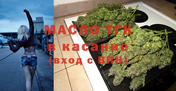 таблы Богданович