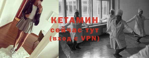 таблы Богданович