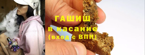 винт Богородск