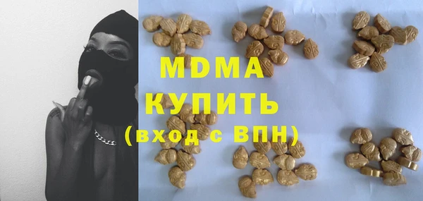 таблы Богданович