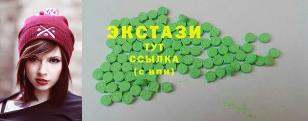 винт Богородск