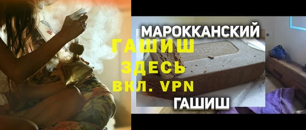 таблы Богданович