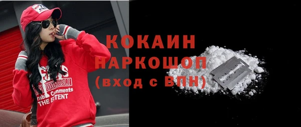 таблы Богданович