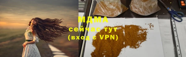 таблы Богданович