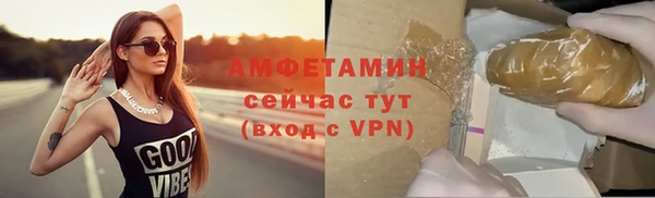 таблы Богданович