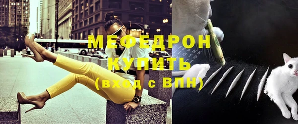 таблы Богданович