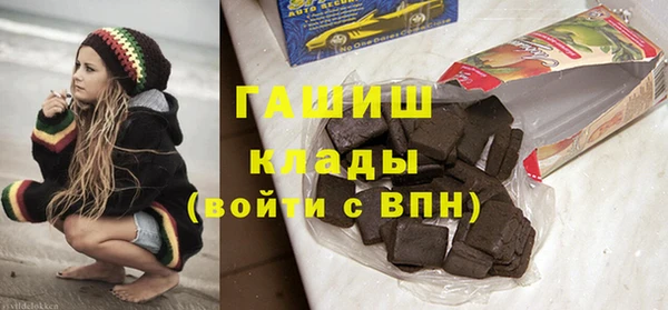 таблы Богданович