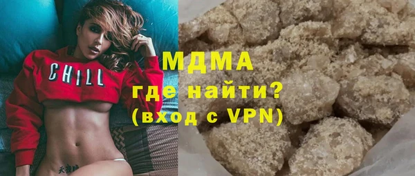 герыч Богородицк
