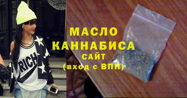 таблы Богданович
