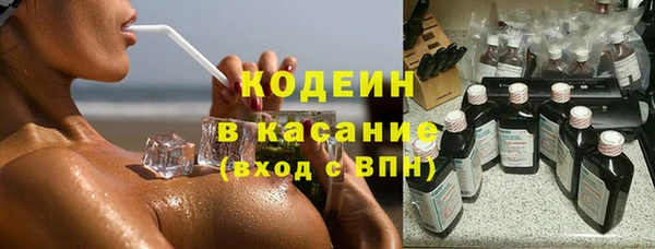 герыч Богородицк