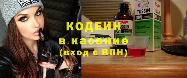 таблы Богданович