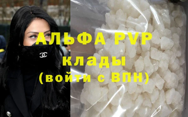 таблы Богданович