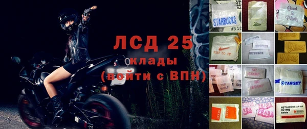 таблы Богданович