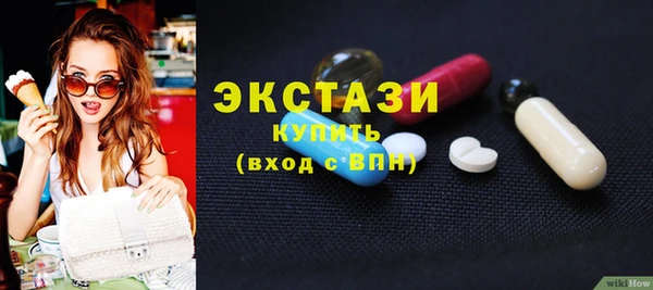 таблы Богданович