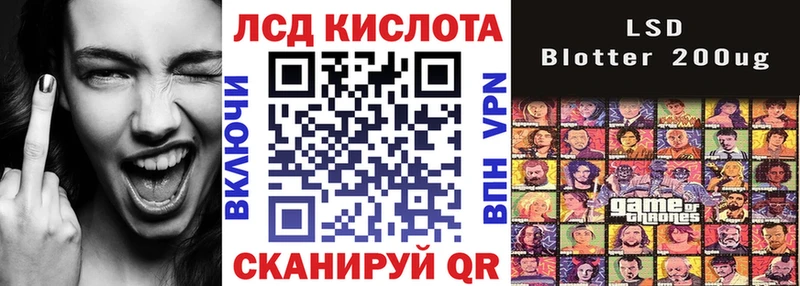 купить наркотик  Шебекино  Марки NBOMe 1,5мг 